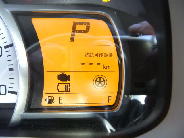 アルト（愛媛県西条市）画像15