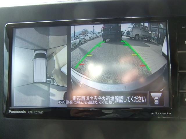 ルークス（愛媛県西条市）画像8