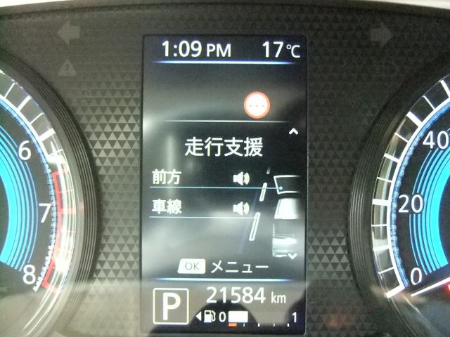 ルークス（愛媛県西条市）画像18