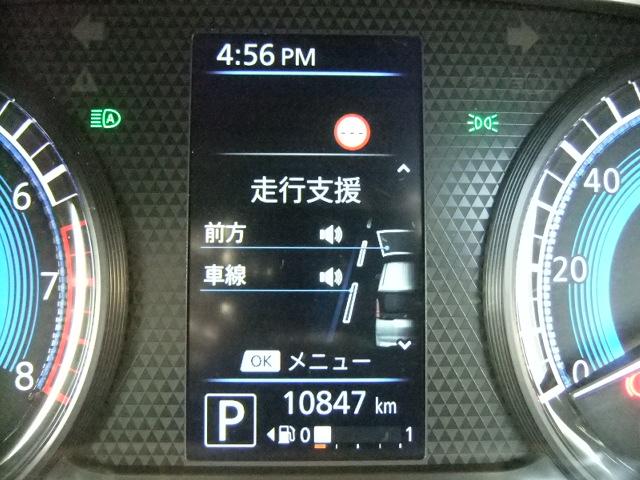ルークス（愛媛県西条市）画像20