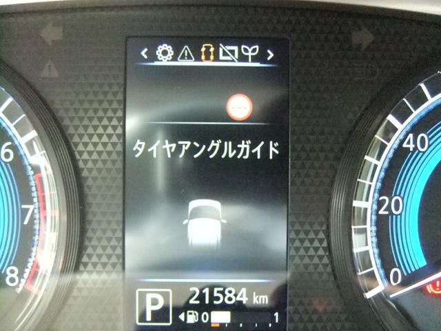 ルークス（愛媛県西条市）画像20