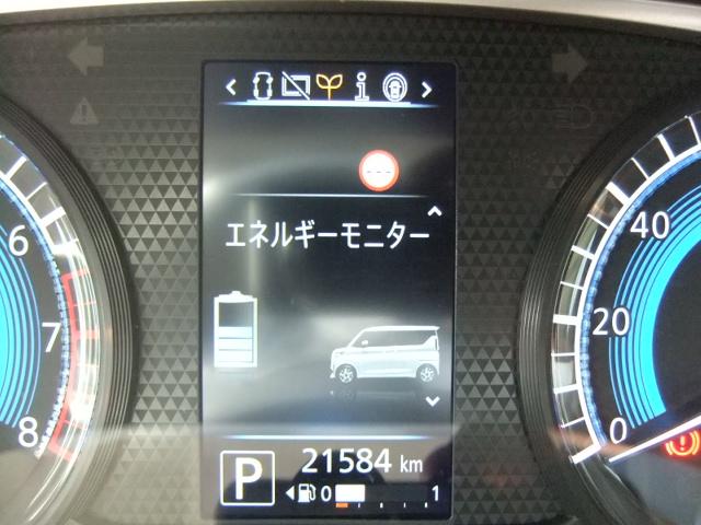 ルークス（愛媛県西条市）画像19