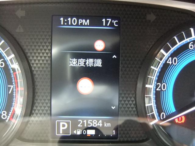 ルークス（愛媛県西条市）画像21