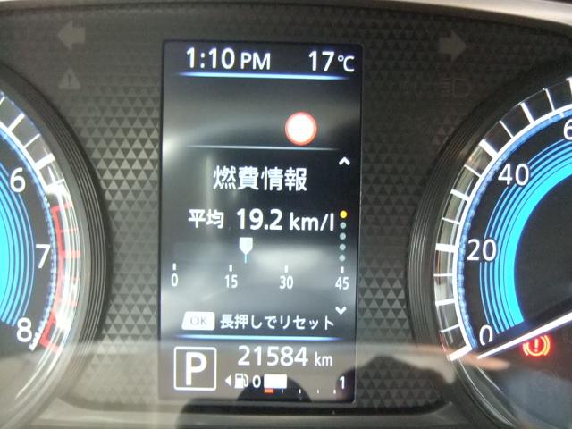 ルークス（愛媛県西条市）画像17