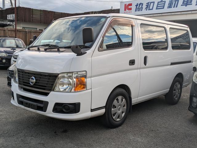 キャラバン 協和自動車販売（愛媛県松山市）｜エムジェー