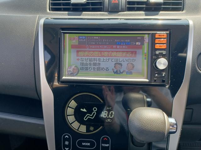 デイズ（愛媛県松山市）画像19