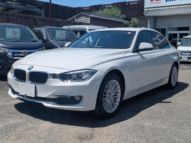 BMW ３シリーズ