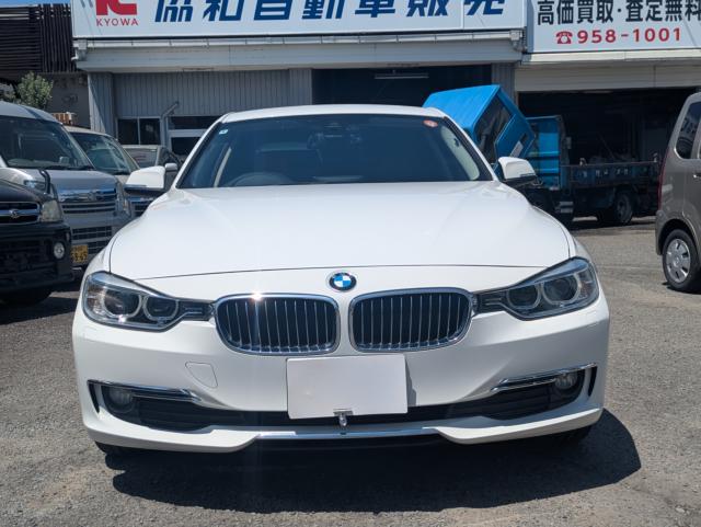 BMW 3シリーズ(愛媛県松山市)
