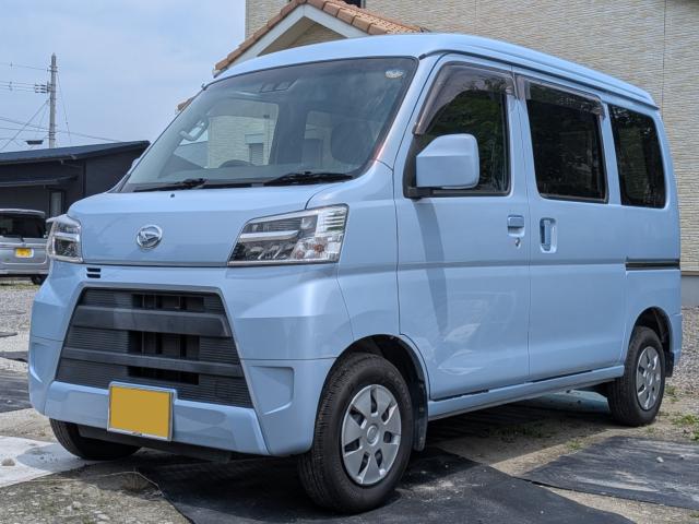 ハイゼットカーゴ 渡部自動車整備工場（愛媛県西条市）｜エムジェー
