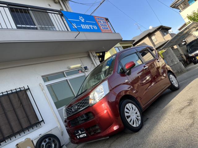 ムーヴ