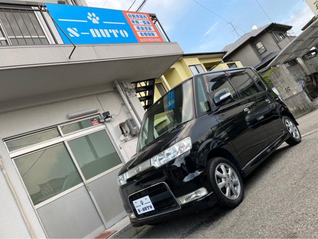 タント