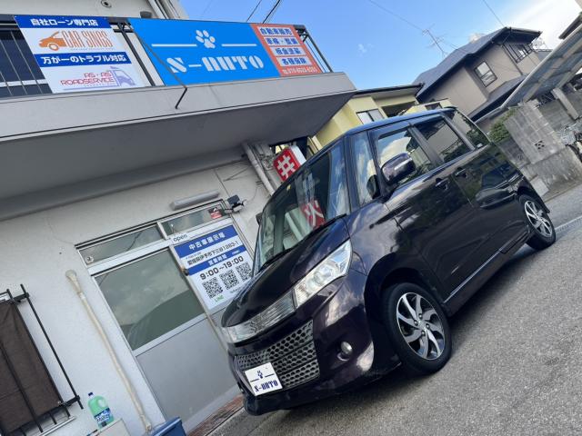 パレットSW