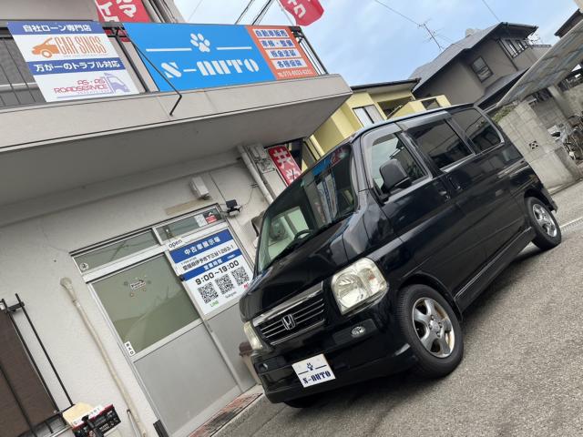 バモス