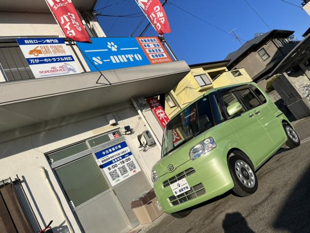 タント
