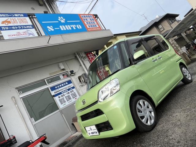 タント