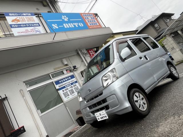 ハイゼットカーゴ