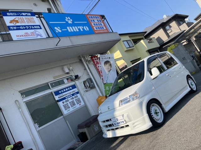 ライフ