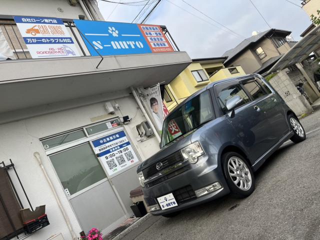 ムーヴコンテ