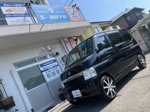バモス