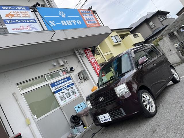 ムーヴコンテ