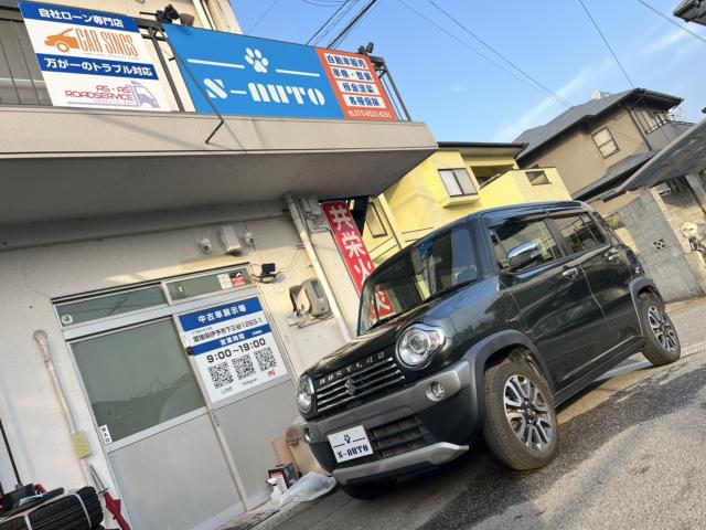 ハスラー