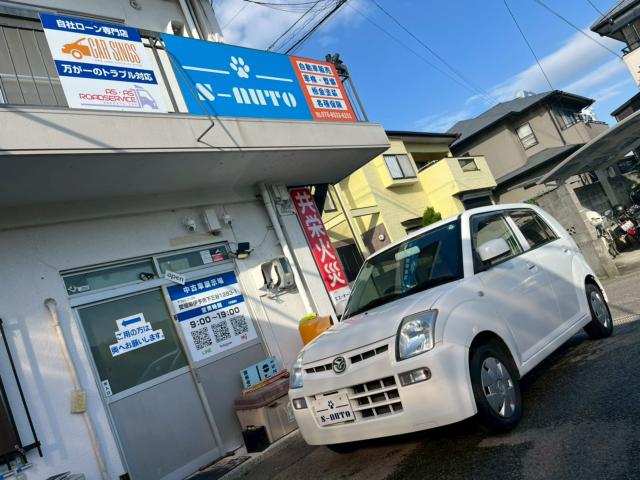 キャロル