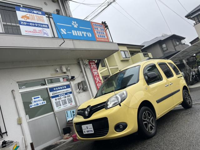 ルノー カングー エスオート（愛媛県伊予郡松前町）｜エムジェー
