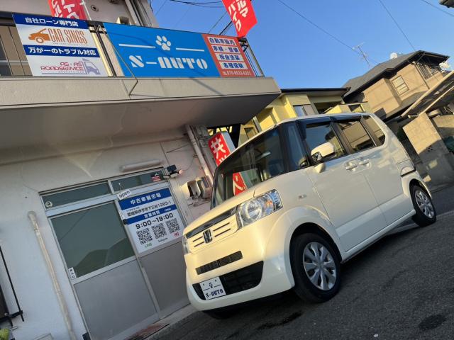 N-BOX＋