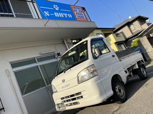ハイゼットトラック