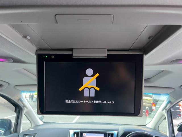 アルファード(愛媛県伊予郡松前町)