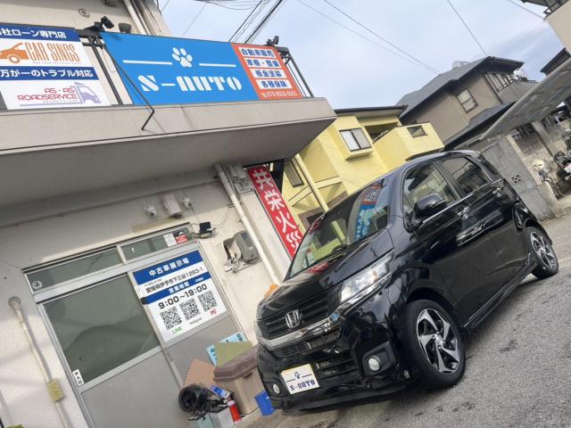 N-WGNカスタム