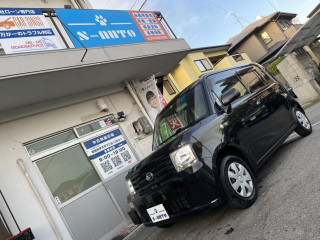 ムーヴコンテ