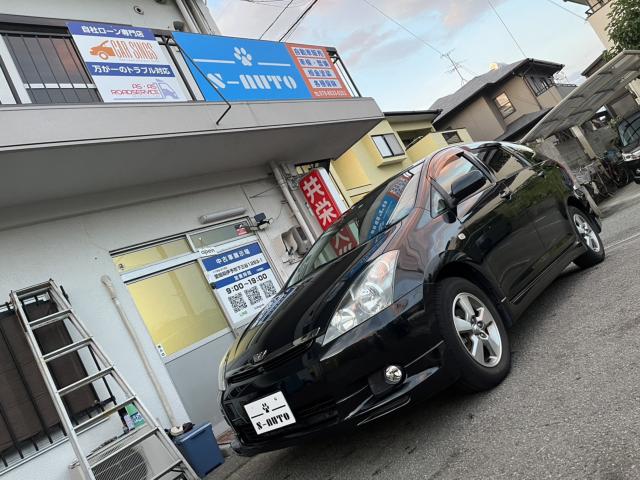ウィッシュ