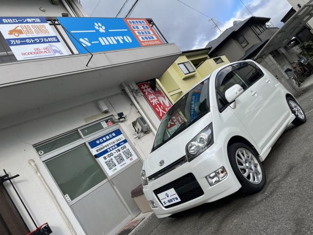 ムーヴ