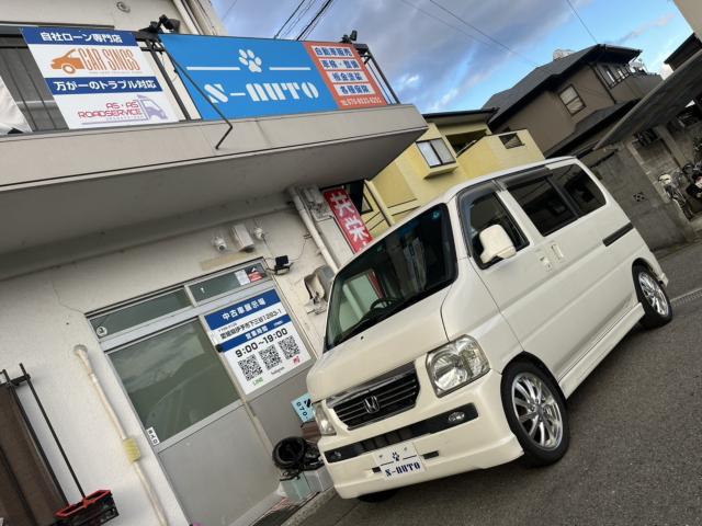 バモス