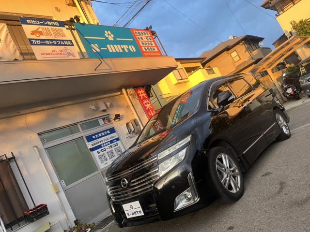 エルグランド