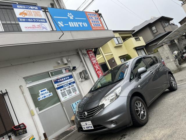 ノート