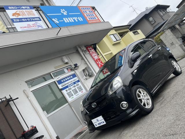 ミライース