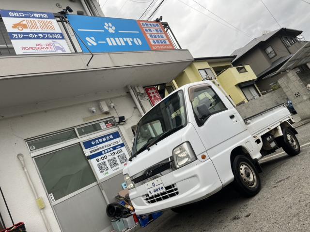 サンバートラック