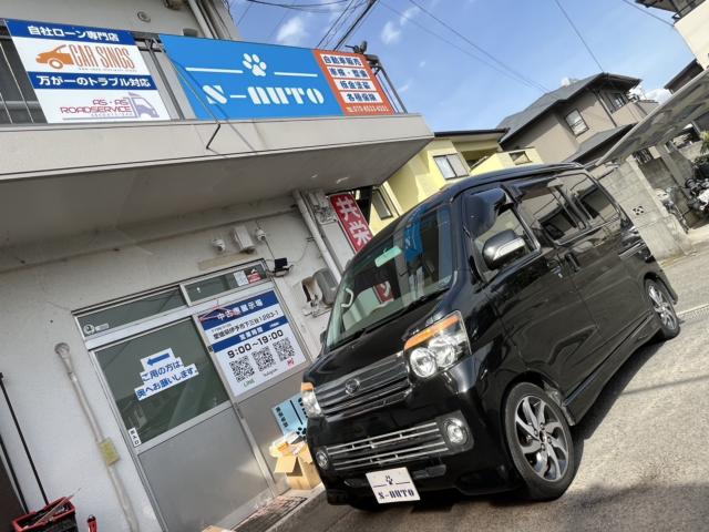 アトレーワゴン