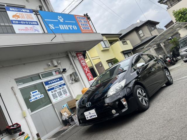 プリウス