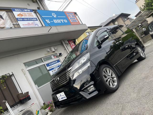 ヴェルファイア