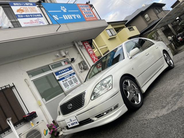 セルシオ