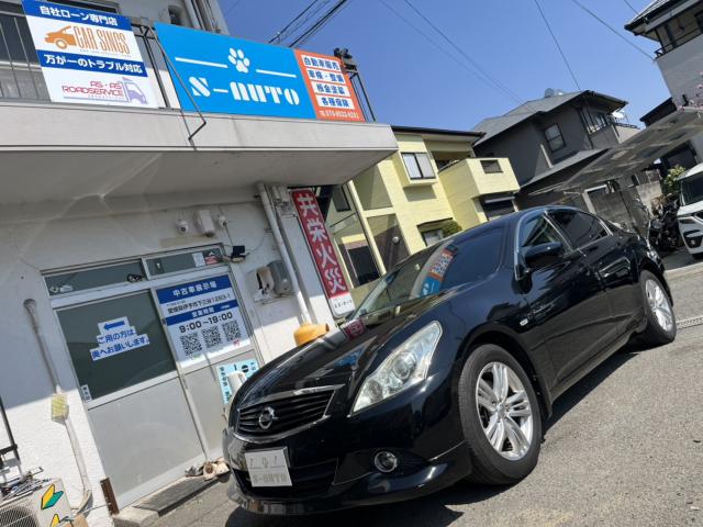 スカイライン エスオート（愛媛県伊予郡松前町）｜エムジェー