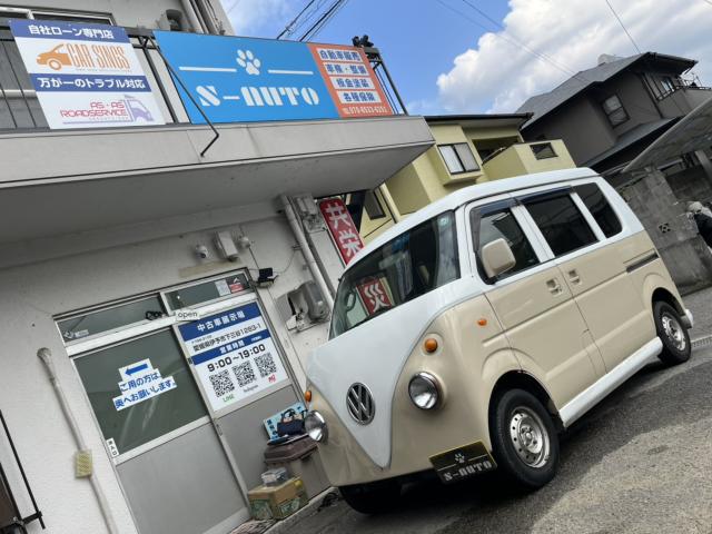 エブリイ