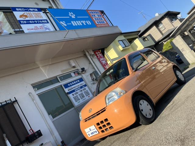 エッセ