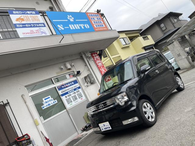 ピクシススペースカスタム