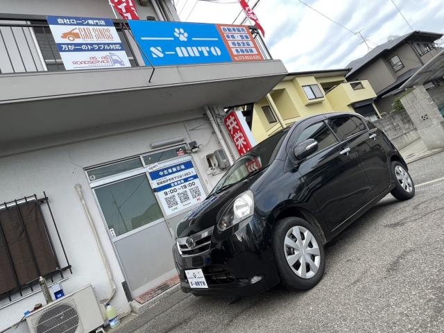ミライース