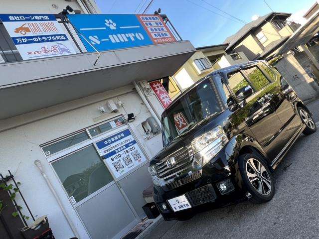 N-BOXカスタム