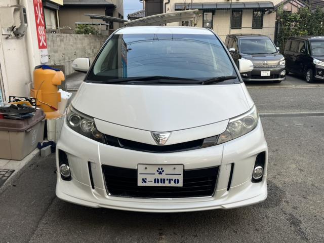 エスティマ（愛媛県伊予郡松前町）画像8